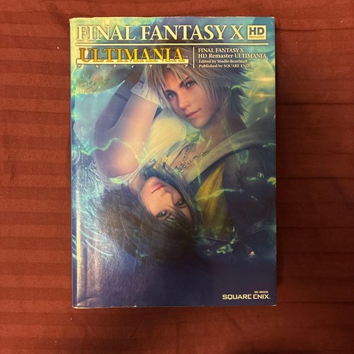 Final fantasy remaster - fantasy, hd