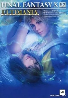Final fantasy remaster - x, hd