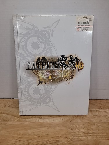 New sealed final - sealed,