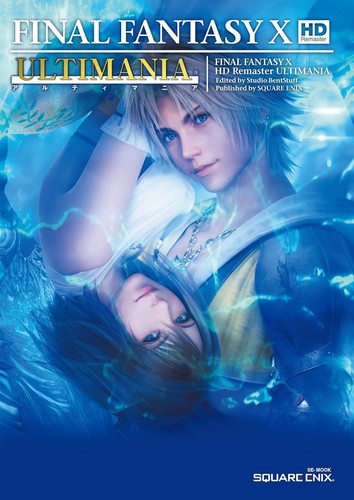 Final fantasy remaster - final,