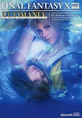 Title strategy guide - guide, ps3-psv