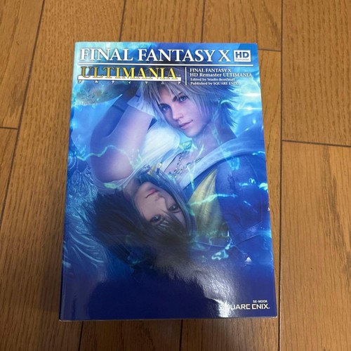 Square enix final - x, hd